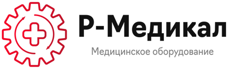 Р-Медикал